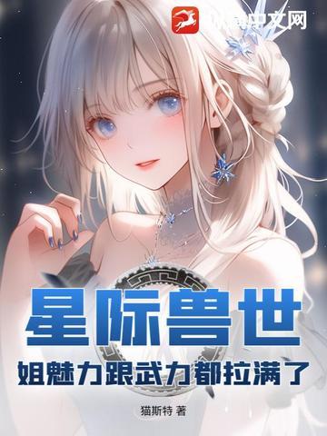 文字杀手是什么意思