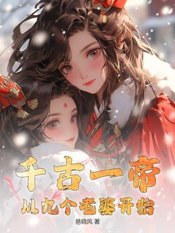 文字杀手