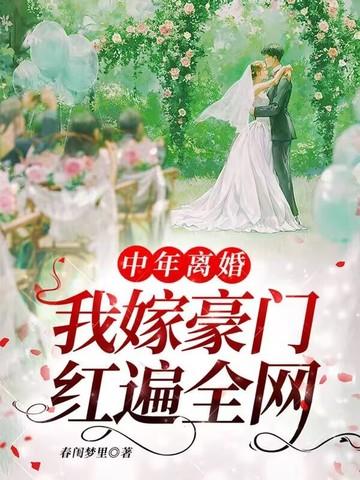 文字杀题目