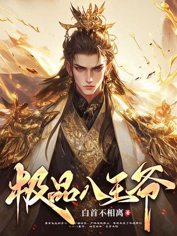 文字谋心什么意思