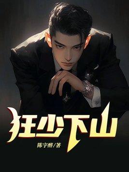 盒子里的秘密