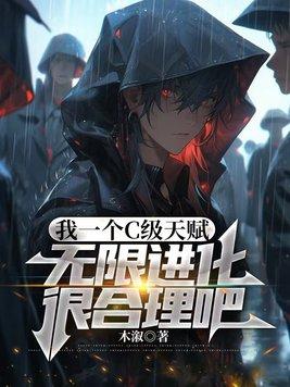基督徒不可少的一件事