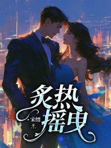 基督徒不顺服的后果