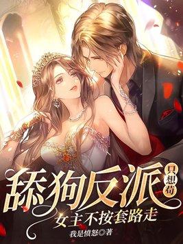 做基督徒好累