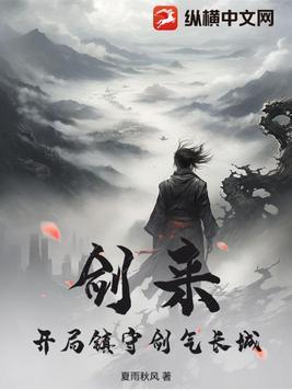 关于留白的故事