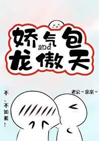万界吞噬星空
