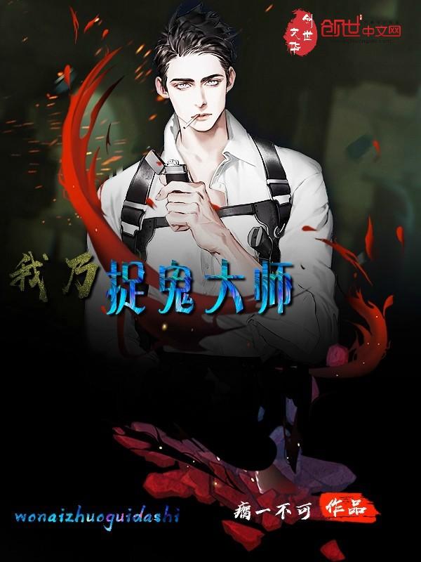 爱上养父番外篇免费阅读