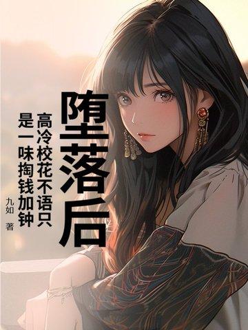 穿越改命农家小子帅呆了免费阅读
