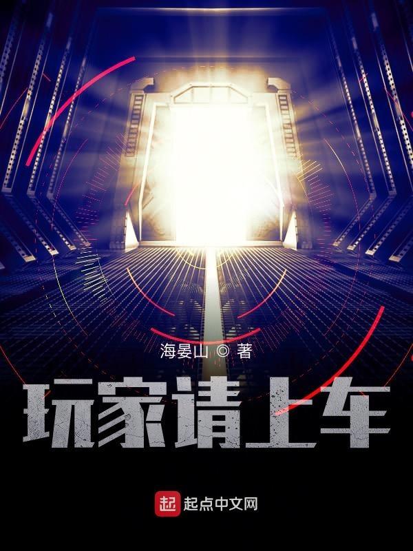 这个童话有点不正常在线阅读