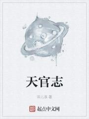 这个童话有点不正常by