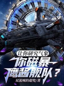 死神s套