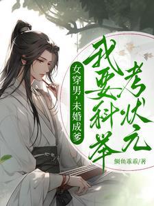 长风长风