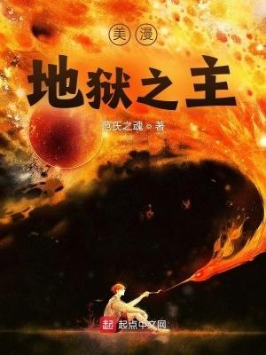 愿望杂货铺麦哆传奇读后感