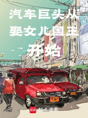 安徒生童话大合集