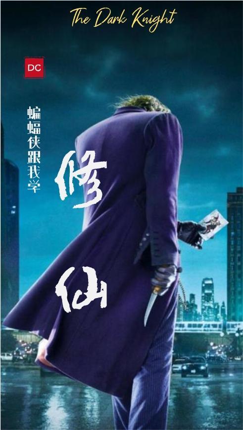 安徒生童话6篇