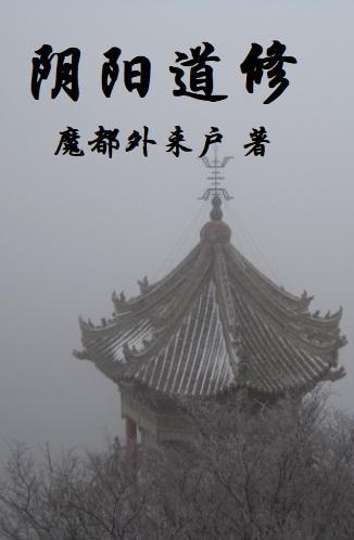 抛夫弃子离婚后她惊艳了世界1-8集剧情介绍