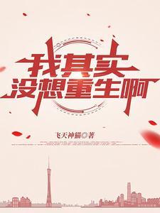 崩坏3被放弃