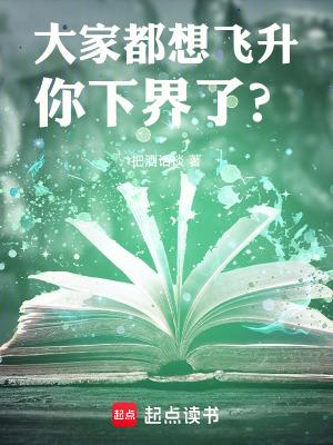 经营养龙场开局只有三枚龙蛋