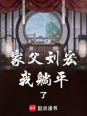 一加一大于二