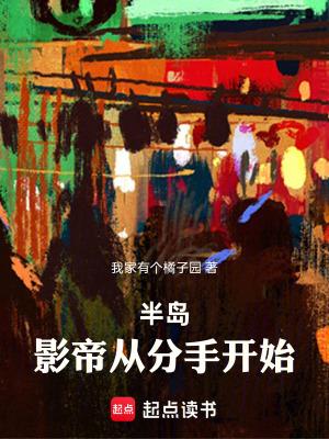 绝地求生(国际服)安装