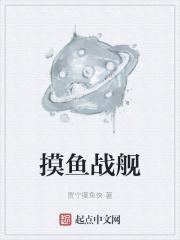天剑神狱阮嫣免费阅读