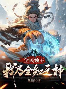 野痞首长宠妻忙 粉色山茶花