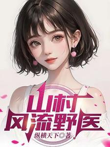 末世生存我的房车能升级