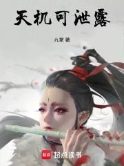 混沌书 思否