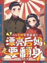 大国重器纪录