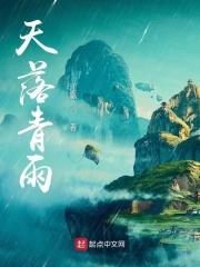 我以医术救世人作者笔趣阁