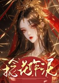 末日沙暴海盗之战