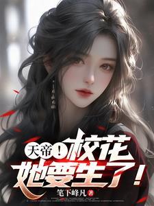 你说谁是恶毒前任是什么歌