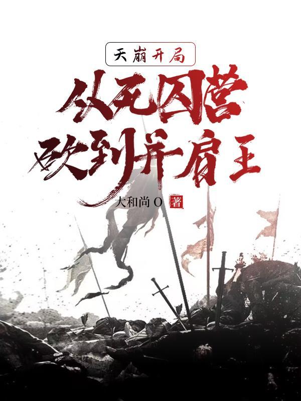 谁说恶毒女配一定要喜欢霸道总裁
