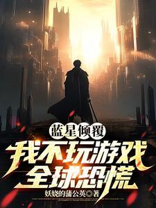 与你的距离全文阅读