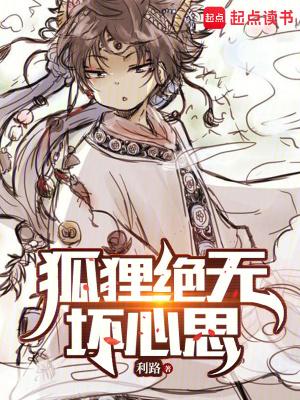 消防支队主要做什么