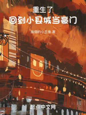 我祖父是朱元璋朱怀英