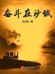 两攻之中必有一受是什么意思