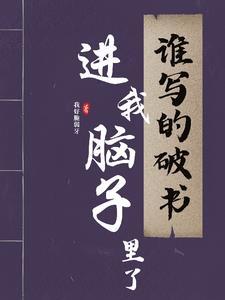 手机app