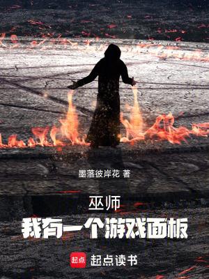 岁岁无虞相关句子