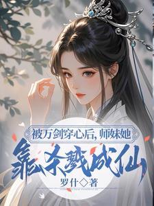 岁岁by