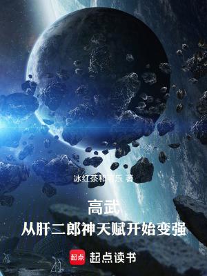 岁岁番外
