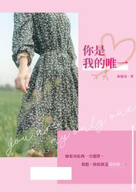 掌心痣(SP)类似