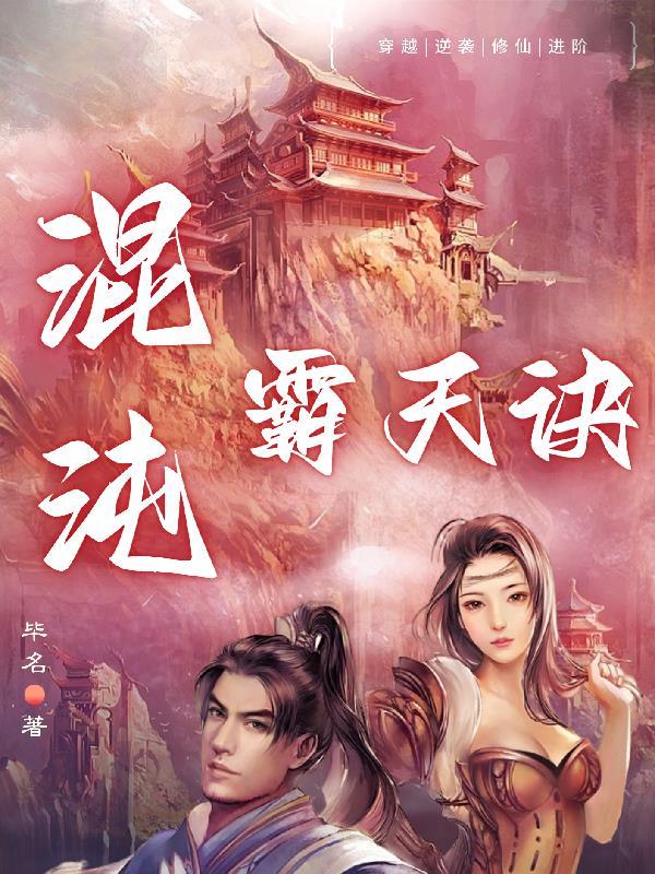 美国电影英雄崛起