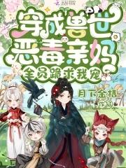 英雄崛起百度百科