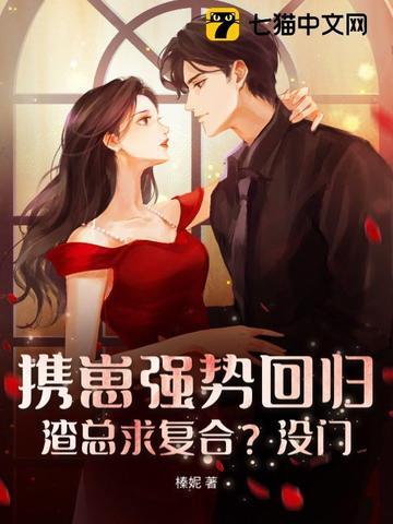 爱情续约图片