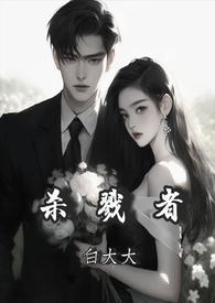捡到偏执傻子后by免费