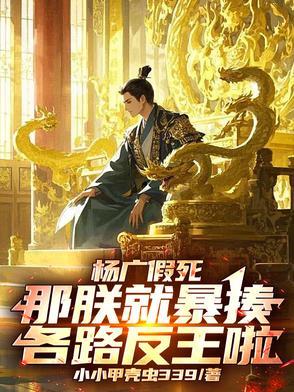 传统女配穿越之后全文阅读