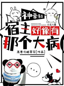 临渊羡渔