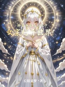 歌曲黄粱一梦