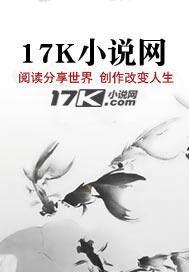 特殊传说冰漾吧